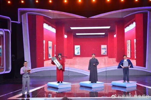 河北廣播電視臺3檔節目入圍第28屆全國電視文藝星光獎，彰顯廣電制作實力