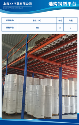 上海工藝美術(shù)品及禮儀用品銷售市場(chǎng) 傳統(tǒng)技藝與現(xiàn)代消費(fèi)的交匯點(diǎn)